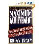 Maximum Achievement: Strategies and Skills That Will Unlock Your Hidden Powers to Succeed (平装)
