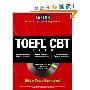 Kaplan Toefl Cbt With Cd Rom (平装)