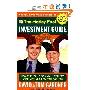 The Motley Fool Investment Guide: How The Fool Beats Wall Street's Wise Men And How You Can Too (平装)