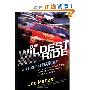 The Wildest Ride: A History of NASCAR (or, How a Bunch of Good Ol' Boys Built a Billion-Dollar Industry out of Wrecking Cars) (平装)