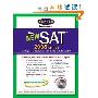 Kaplan New SAT 2005 with CD-ROM (平装)