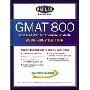 Kaplan GMAT 800, 2006-2007 (平装)