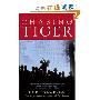 Chasing Tiger (平装)