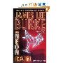 The Neon Rain: A Dave Robicheaux Novel (平装)