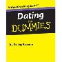 Dating For Dummies (精装)