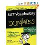 SAT Vocabulary For Dummies (平装)