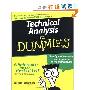 Technical Analysis For Dummies (平装)