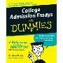 College Admission Essays For Dummies (平装)