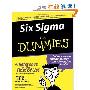 Six Sigma For Dummies (平装)