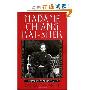 Madame Chiang Kai-shek: China's Eternal First Lady (精装)