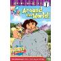 Around the World! (平装)