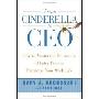 从灰姑娘到CEO:10课童话改变你的职场生涯 (精装)