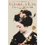 Geisha: A Life (平装)