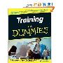 Training For Dummies (平装)