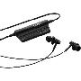 天龙 AH-NC600 入耳降噪式耳机 (黑色)