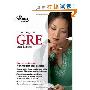 Cracking the GRE (平装)