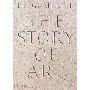 The Story of Art - 16th Edition (平装)