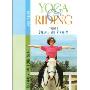 Yoga & Riding Volume 1: Balance and Symmetry Techniques for Equestrians (DVD)