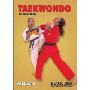 Taekwondo, Vol. 2 (DVD)