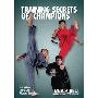 Training Secrets of Champions (DVD)