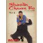 Shaolin Chun-Fa Vol.3 (DVD)