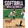Softball Skills & Drills-2nd Edition (平装)