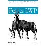 Perl & Lwp (平装)