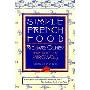Simple French Food (平装)