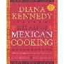 The Art of Mexican Cooking: Traditional Mexican Cooking for Aficionados (精装)