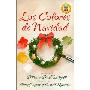 Los Colores de Navidad = Color It Christmas (平裝)