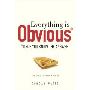 Everything Is Obvious: Once You Know the Answer (精装)