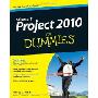 Project 2010 for Dummies (平装)