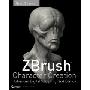 Zbrush Character Creation: Advanced Digital Sculpting (平装)