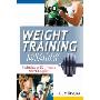 The Weight Training Diary (平装)