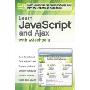 Learn JavaScript and AJAX with w3schools (平装)