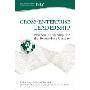 Cross-Enterprise Leadership: Business Leadership for the Twenty-First Century (精装)