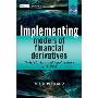 Implementing Models of Financial Derivatives: Object Oriented Applications with VBA (精装)