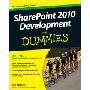 Sharepoint 2010 Development for Dummies (平装)