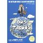 Do's and Taboos Around the World (平装)