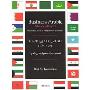 Business Arabic, Advanced Level: Authentic Texts and Audiovisual Materials (平装)