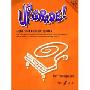 Up-Grade! Piano, Grades 1-2: Light Relief Between Grades (平装)