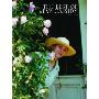 The Best of Eva Cassidy: Piano/Vocal/Guitar (平装)