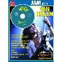 Jam with Van Halen [With CD] (平装)