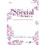 Music for Special Occasions -- Secular: For Weddings and Services of Celebration or Reflection (平装)