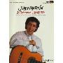 La Guitarra Flamenca: Learn Flamenco Guitar with Juan Martin [With 2 DVDs] (平装)