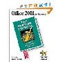 Office 2001 for Macintosh (平装)