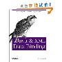 Java and XML Data Binding (平装)