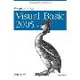 Programming Visual Basic (平装)