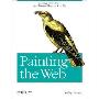 Painting the Web (平装)