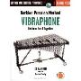 Berklee Practice Method: Vibraphone: Get Your Band Together [With CD (Audio)] (平装)